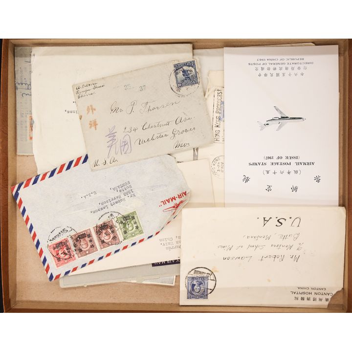 Box Antique Chinese & Hong Kong Cancellations