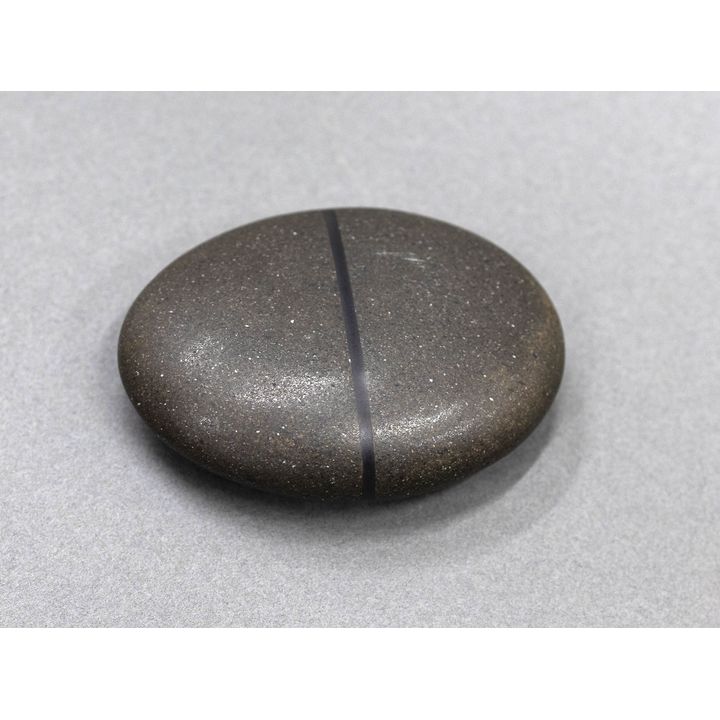 John Edgar 'Untitled - stone'