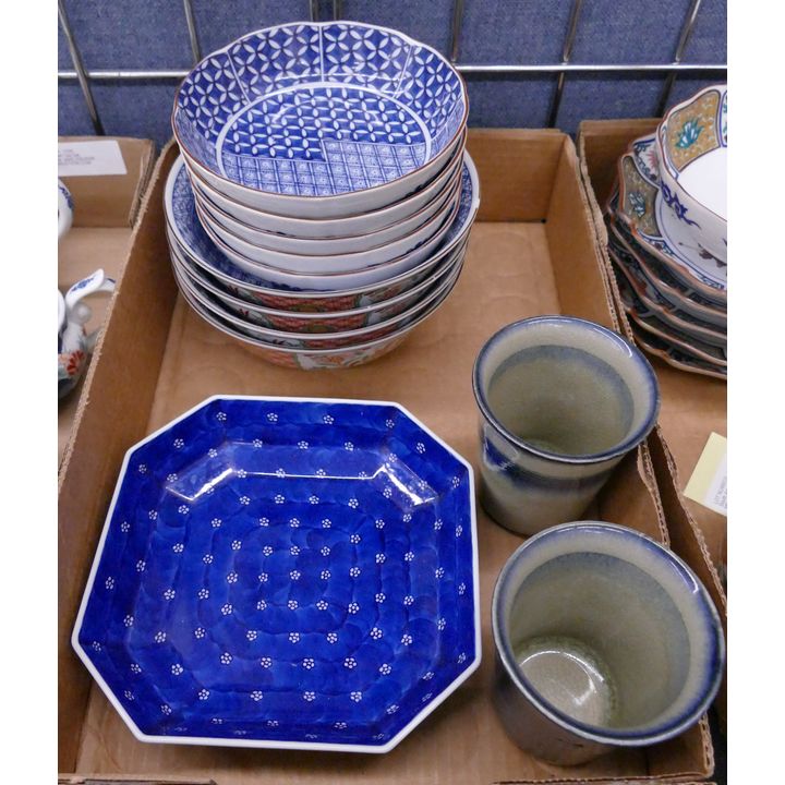 Box Japanese Imari Bowls Etc, 12pc