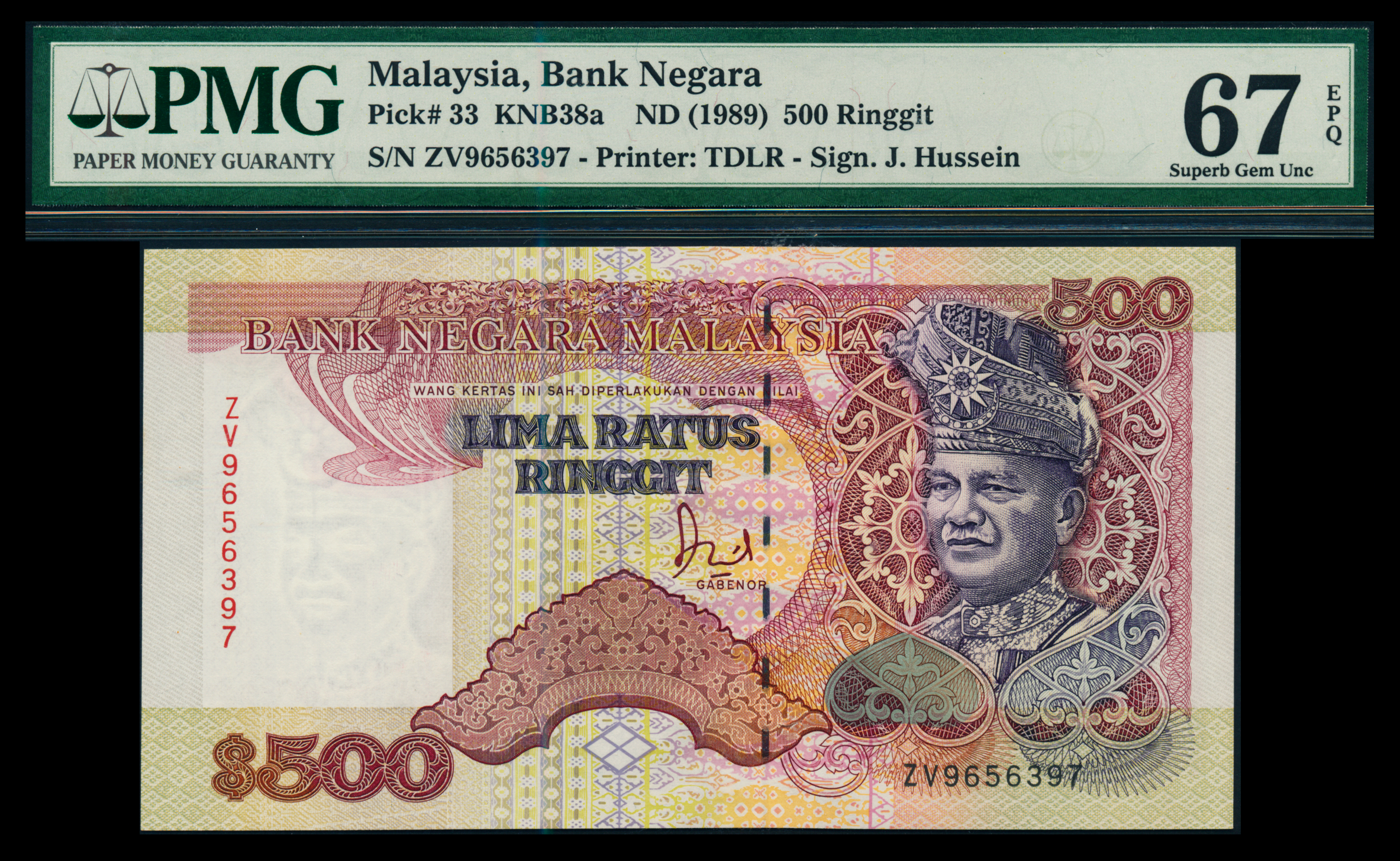 Malaysia 6th 1989 RM500 ZV 9656397 PMG 67EPQ High Grade | Monetarium  Singapore Private Limited