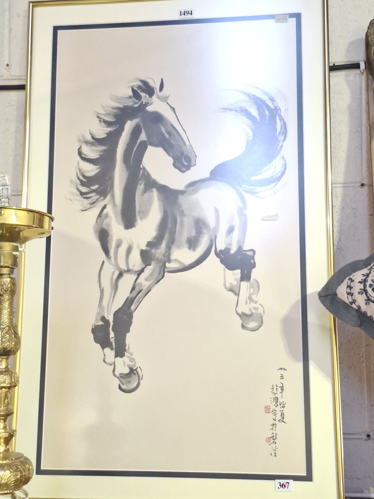 Chinese Horse Print
