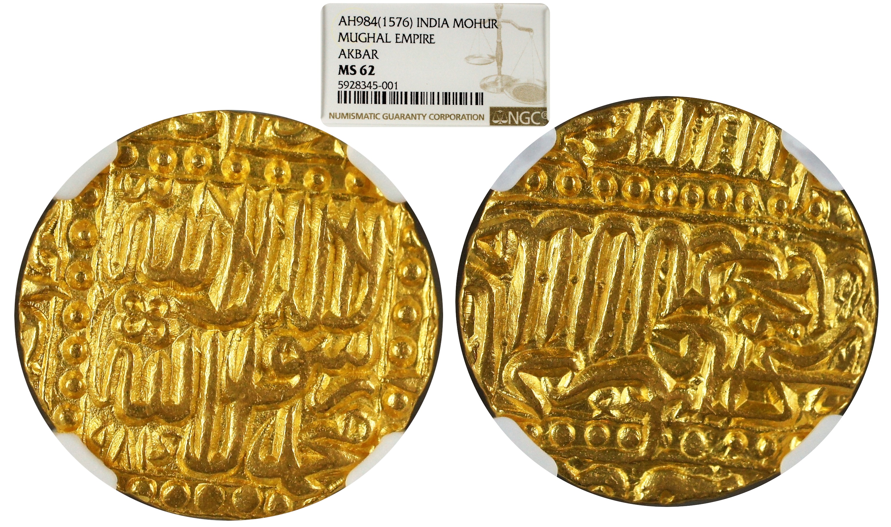 India Mughal Empire Akbar AH984(1576) Agra Mint Gold Mohur NGC MS62 - Rare