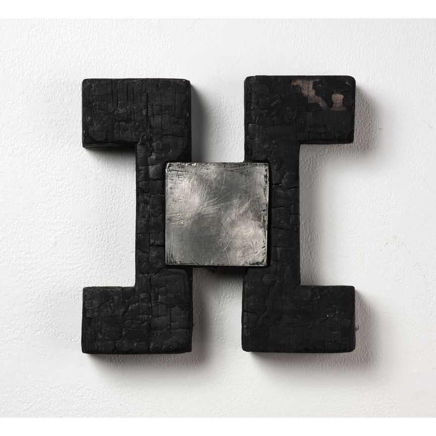 Julia Morison 'Codex II'