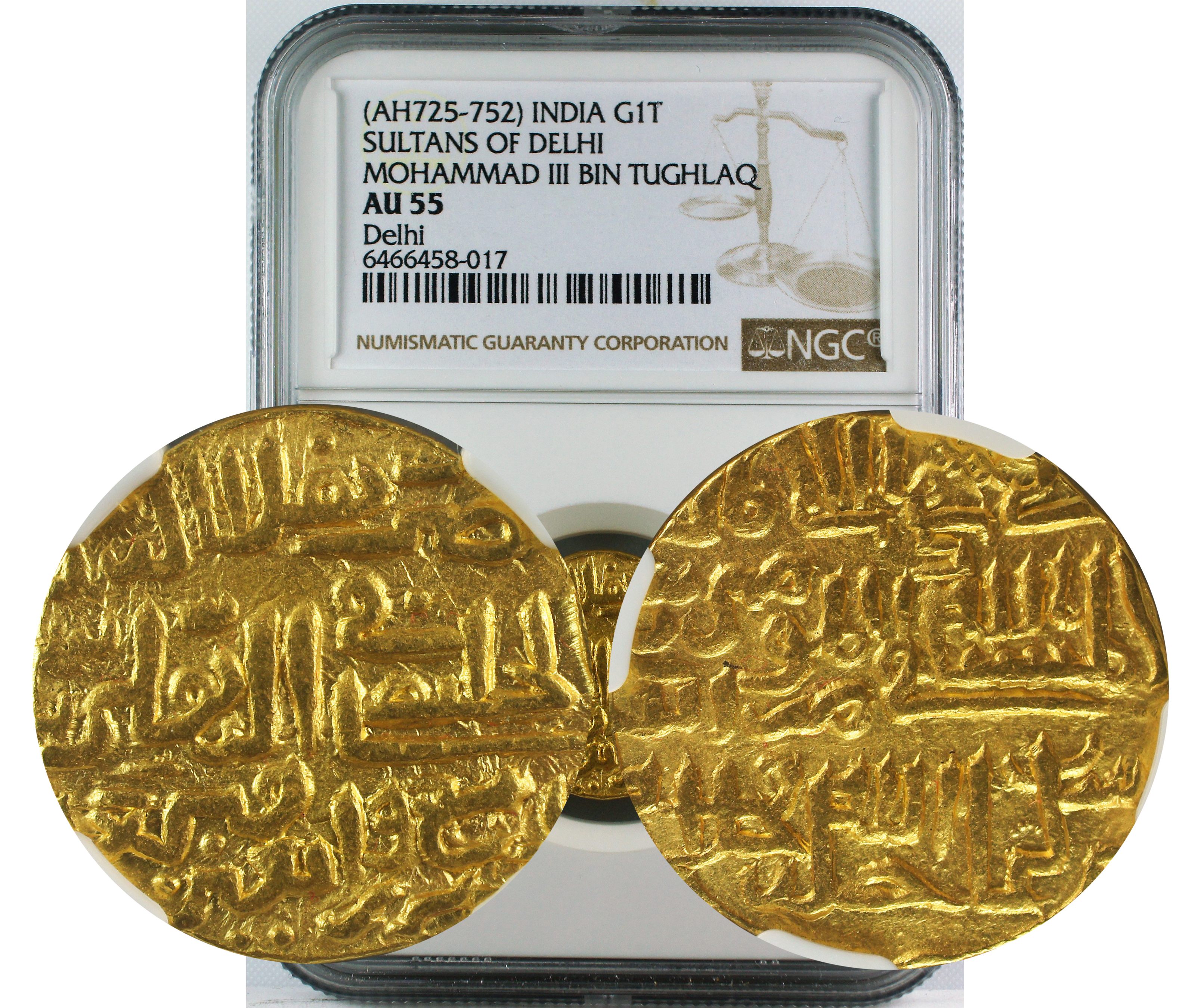 AH725-752 INDIA G1T SULTANS OF DELHI MOHAMMAD III BIN TUGHLUQ AU55