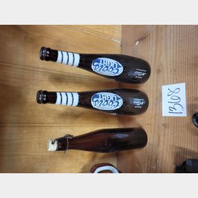 Collectable Coors Bottles and Other Old Brown Bottle