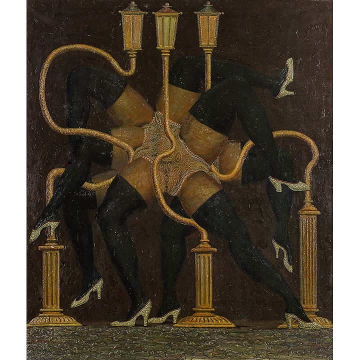 Henryk Błachnio | Pospolita rzecz, 1971 r.