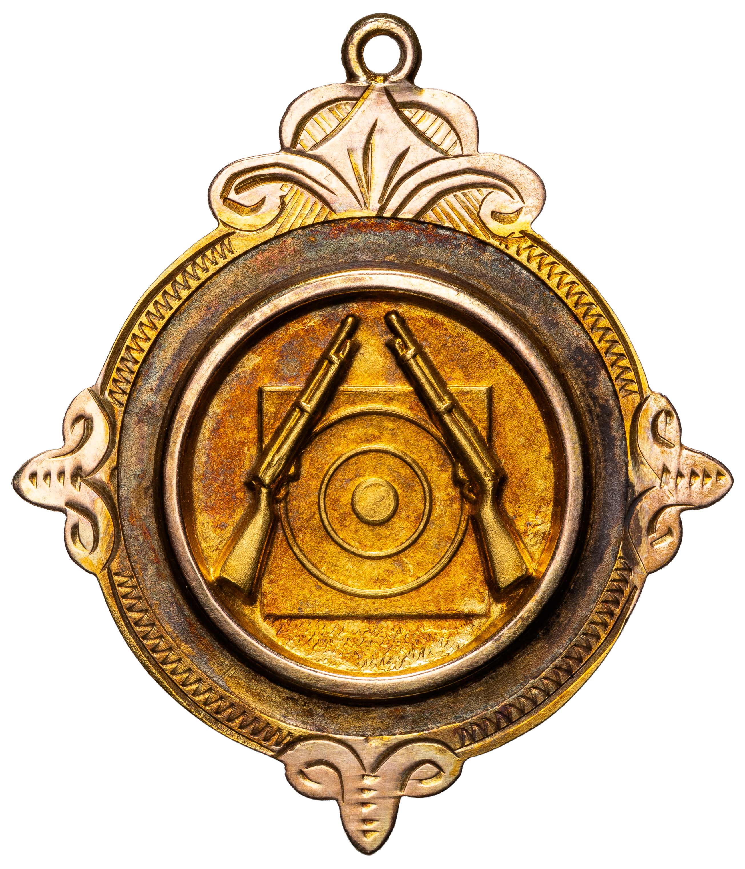 Imperial Challenge Shield (Rifle Club), 1921, VF