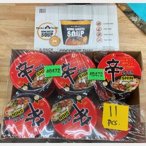 PARKS & NASH BONE BROTH SOUP & 11X SHIN NOODLES