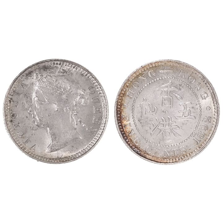 Hong Kong, Victoria, Five Cents, 1892,  UNC