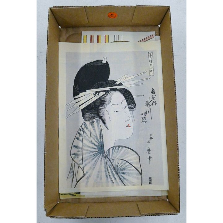 Box Old Japanese Woodblock Prints 6pc