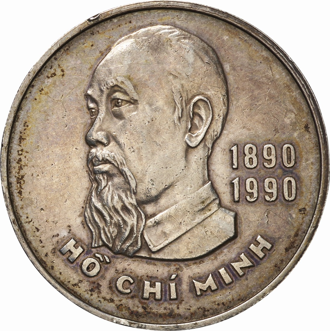 ベトナム-Vietnam. ドン(Dong). 記念貨 5、20ドン銀貨 2種揃 1989年