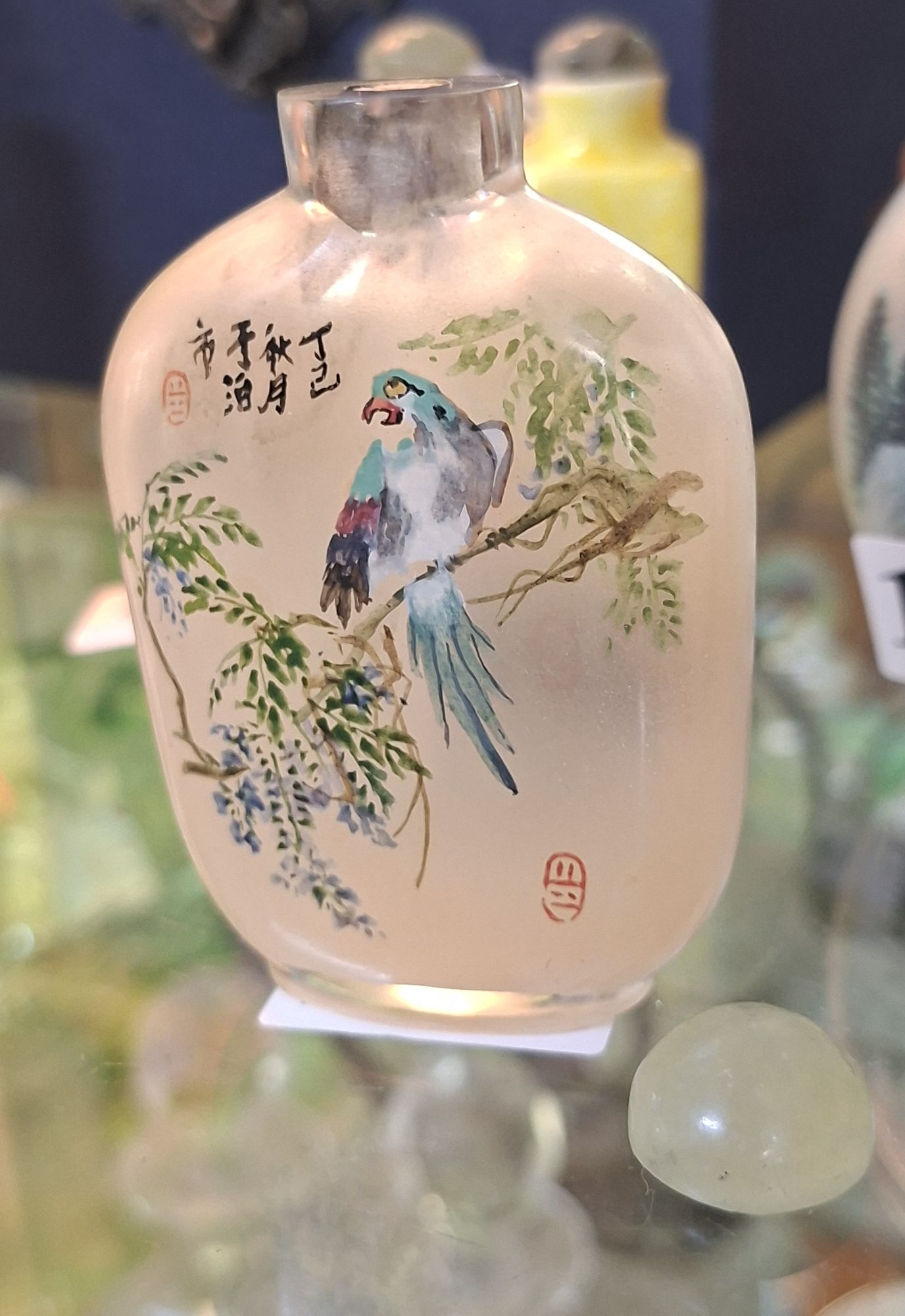 CHINESE REVERSE PAINTED SNUFF BOTTLE