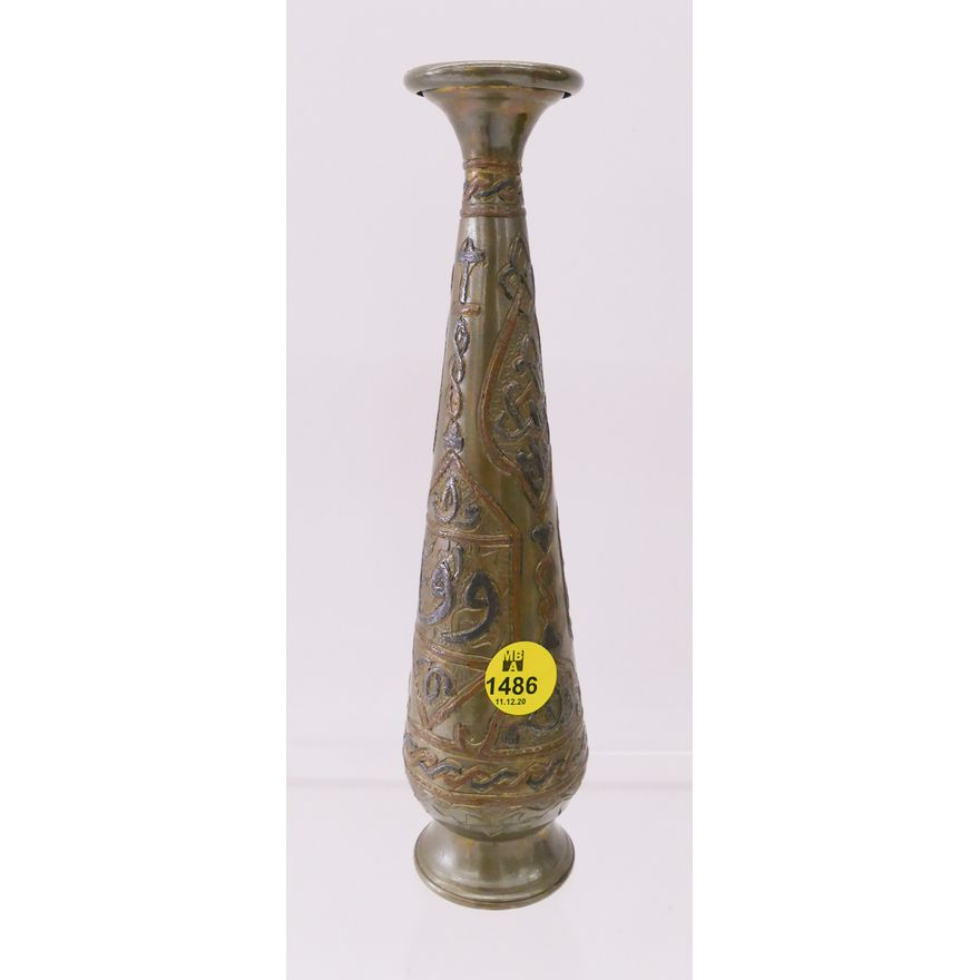 Antique Islamic Mixed Metals Bud Vase- 8.5''