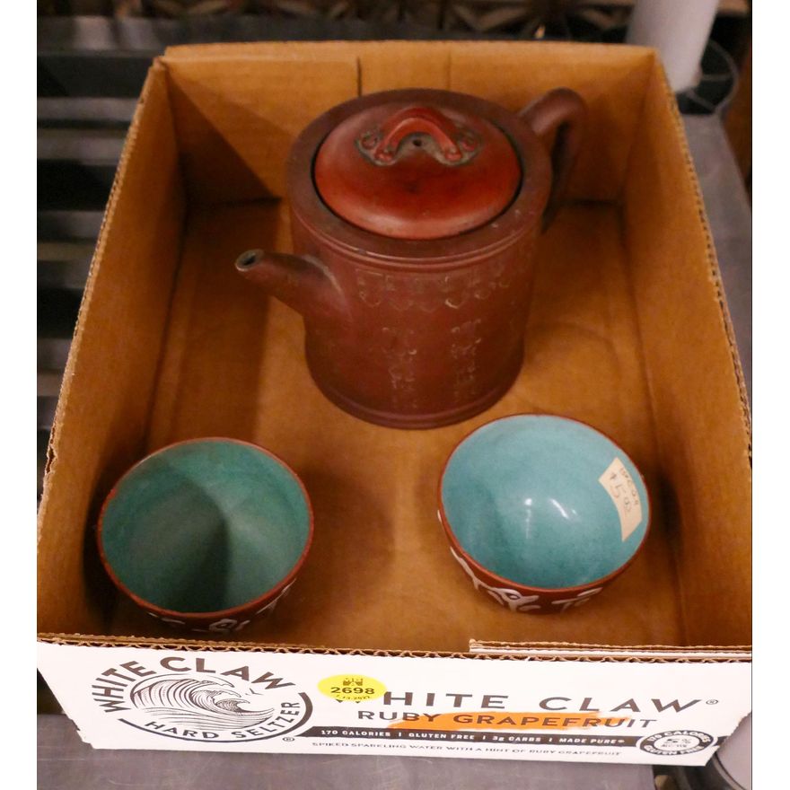 Box Chinese Yixing Teapot & Cups