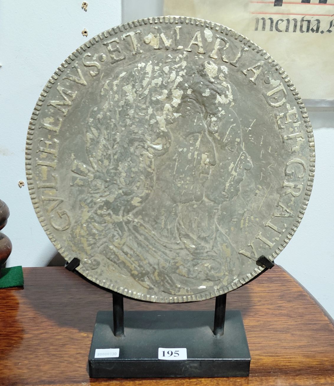 GIANT COIN