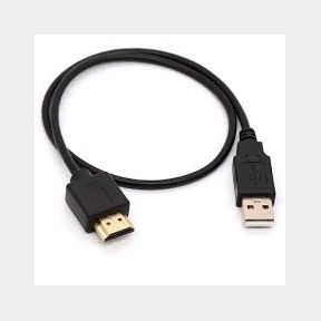 USB to HDMI Cable for Charging only -B5400|Bar 9902178734064 - 51745/14582 SN B2 (S10)