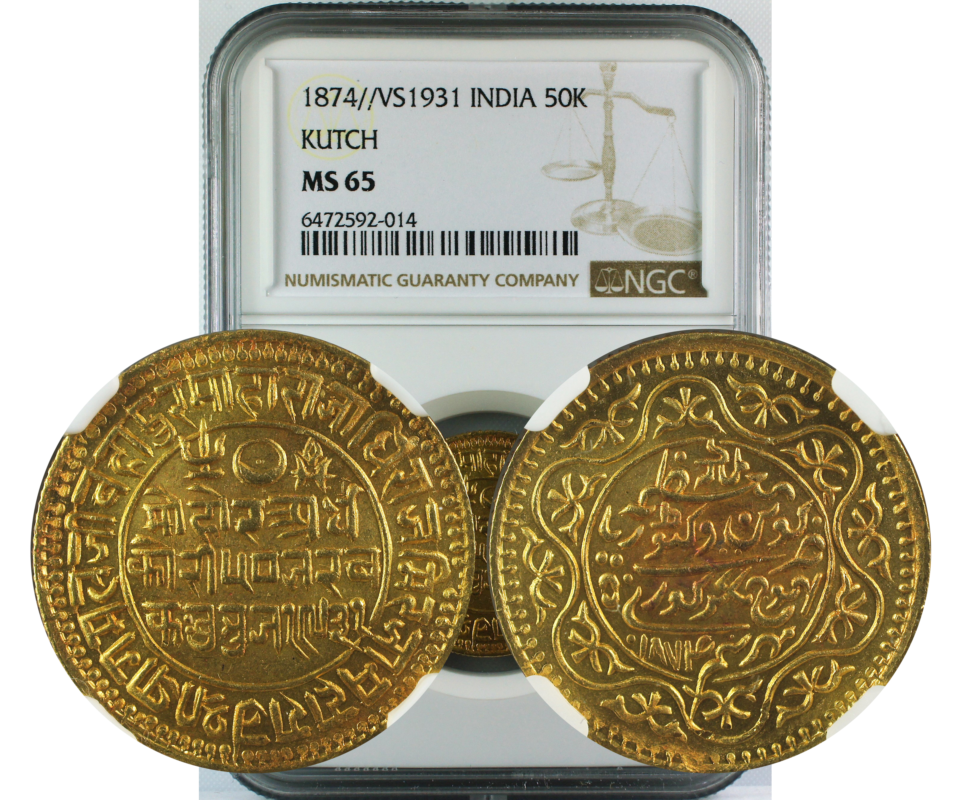 1874//VS1931 INDIA 50K KUTCH MS65