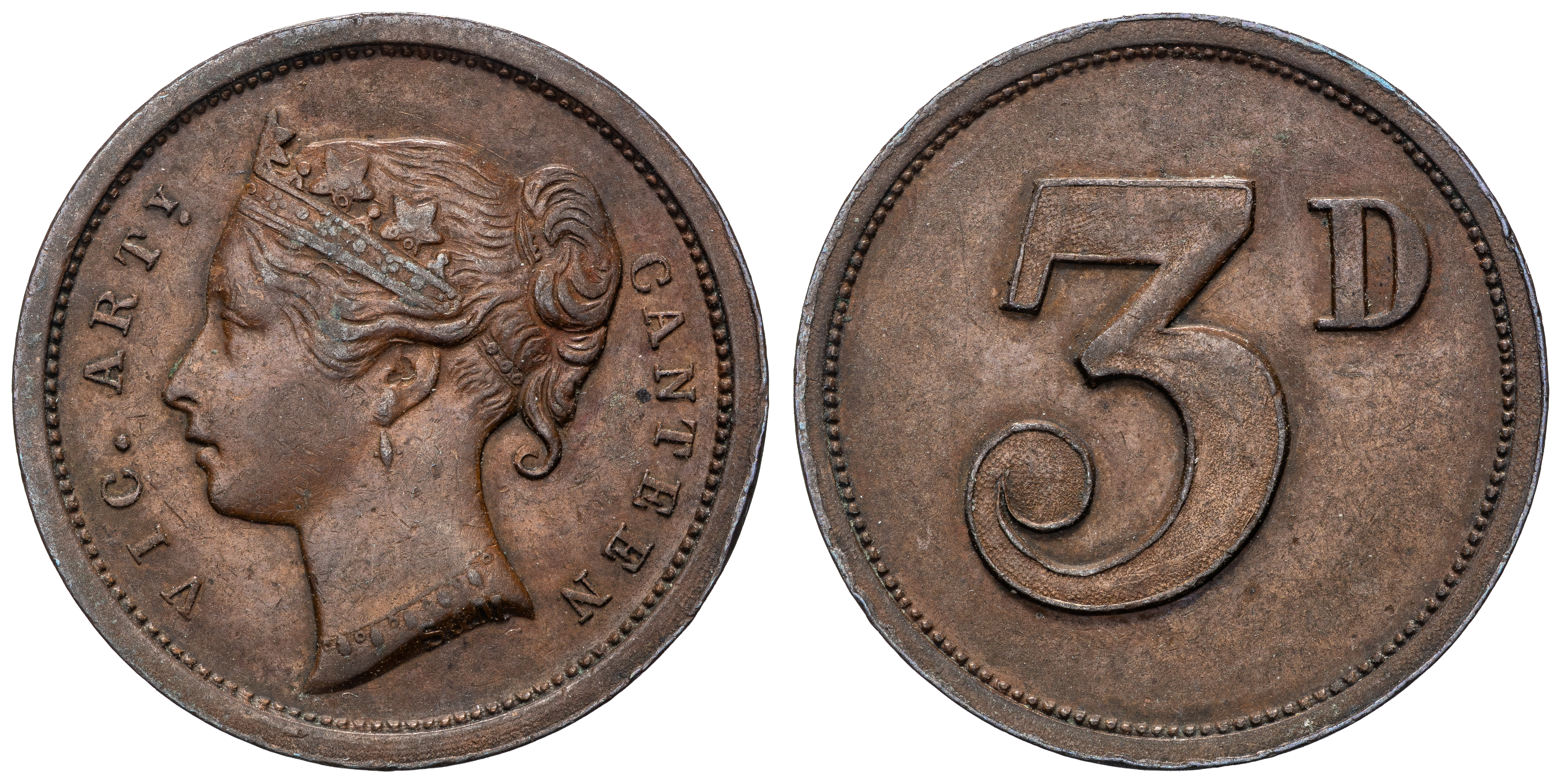 Great Britain, Victoria Artillery Canteen Token , Threepence, Late 1800S, VF