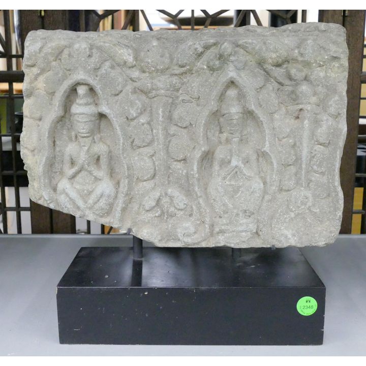 Old Cambodian Khmer Stone Frieze Fragment 12''x12''