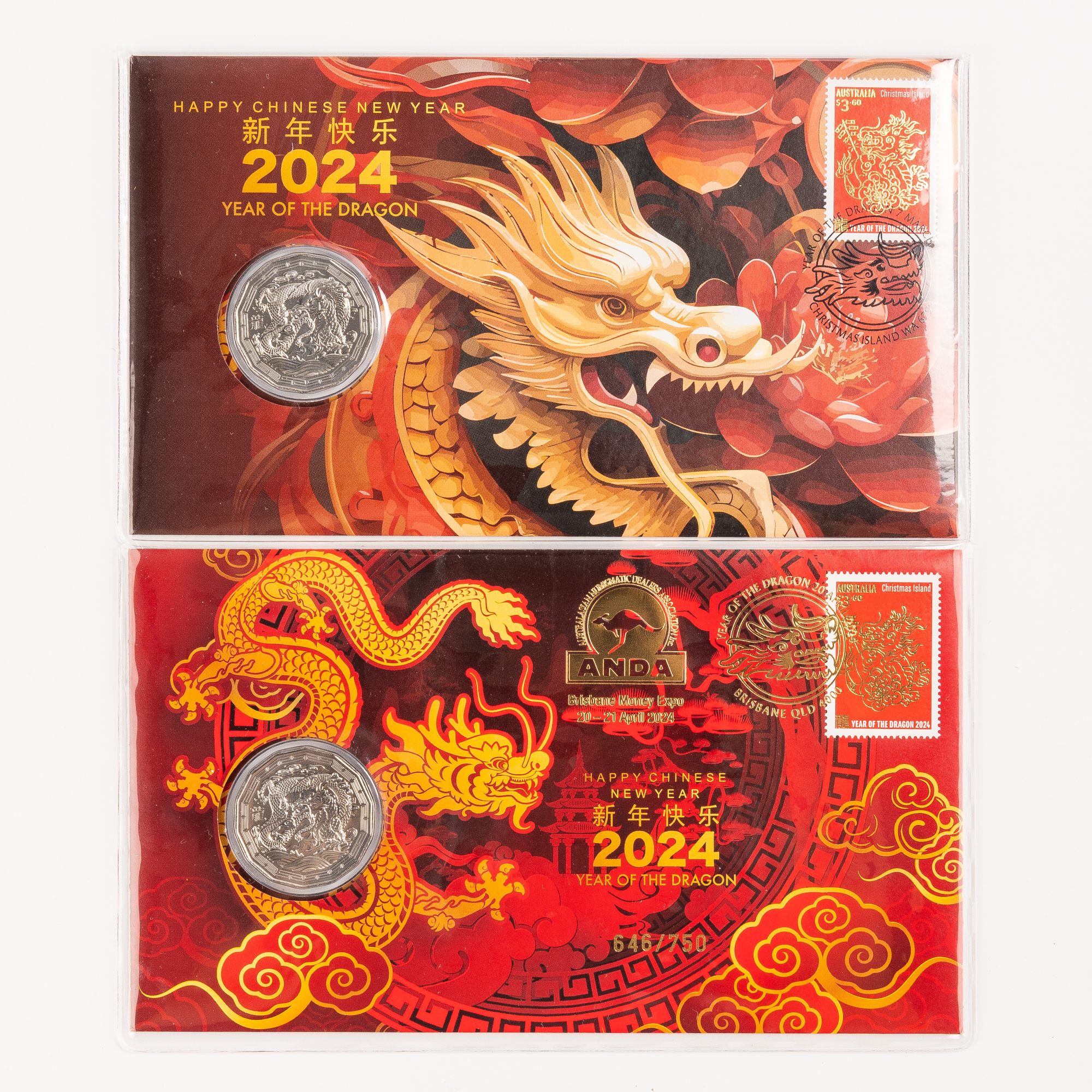 Elizabeth II, Chinese New Year, Fifty Cents, 2024, UNC - FDC