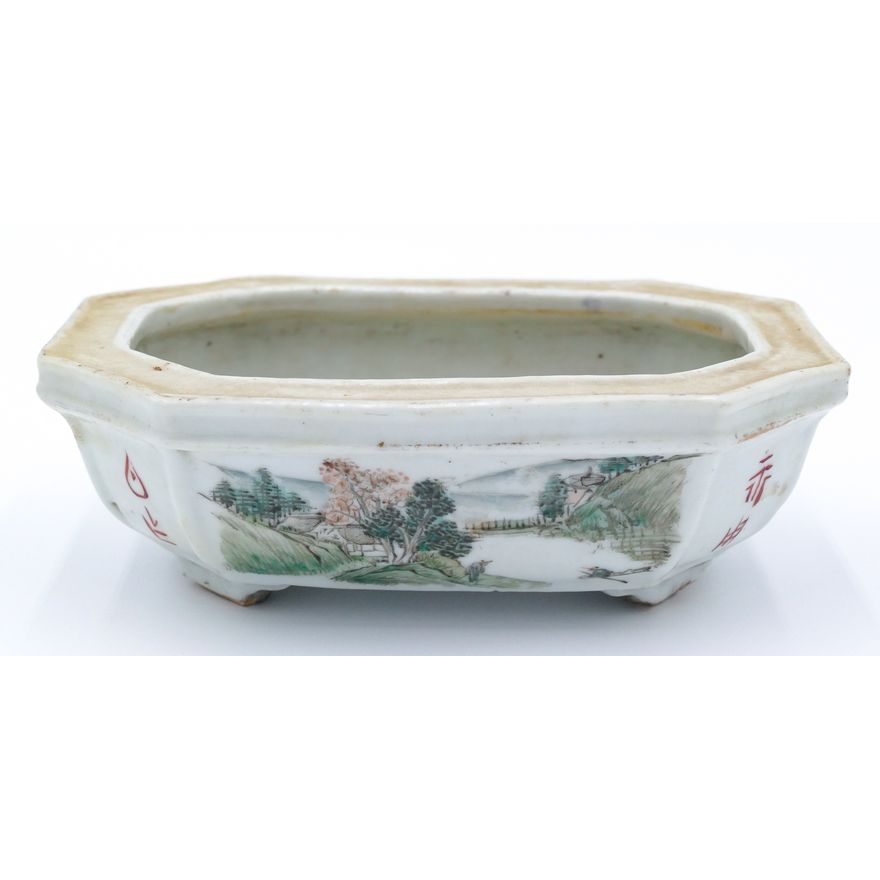 Chinese Republic Porcelain Bulb Planter 6.5''