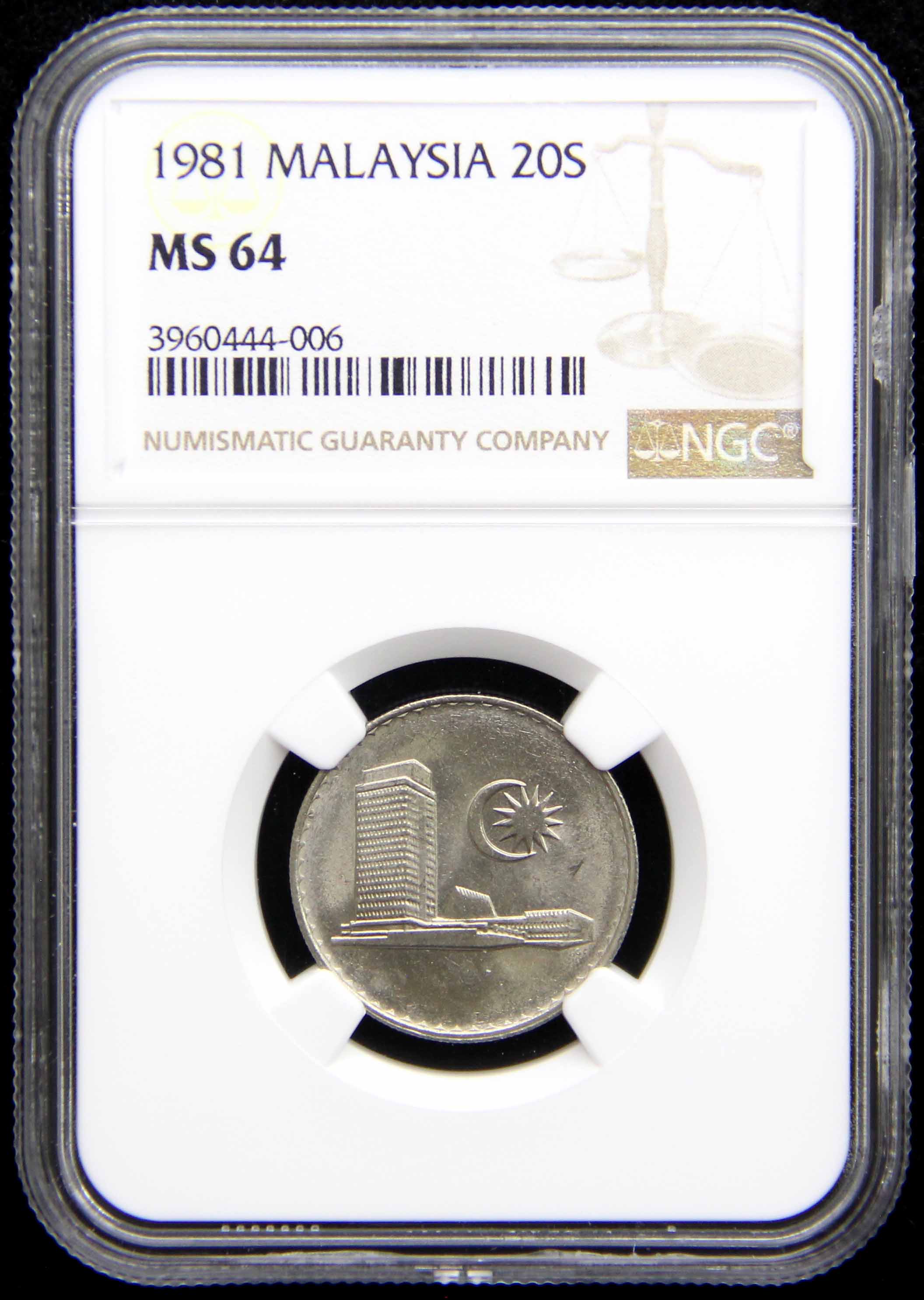 Malaysia, 1981, 20 Sen, NGC MS64. | Unique World Coin Sdn Bhd