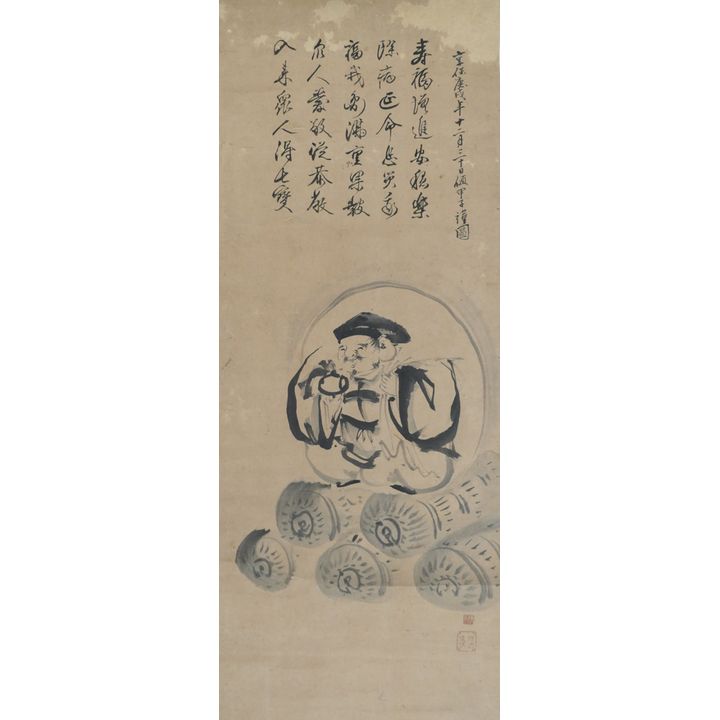 Old Japanese Jurojin Scroll Painting 26.5''x10.5'' Image