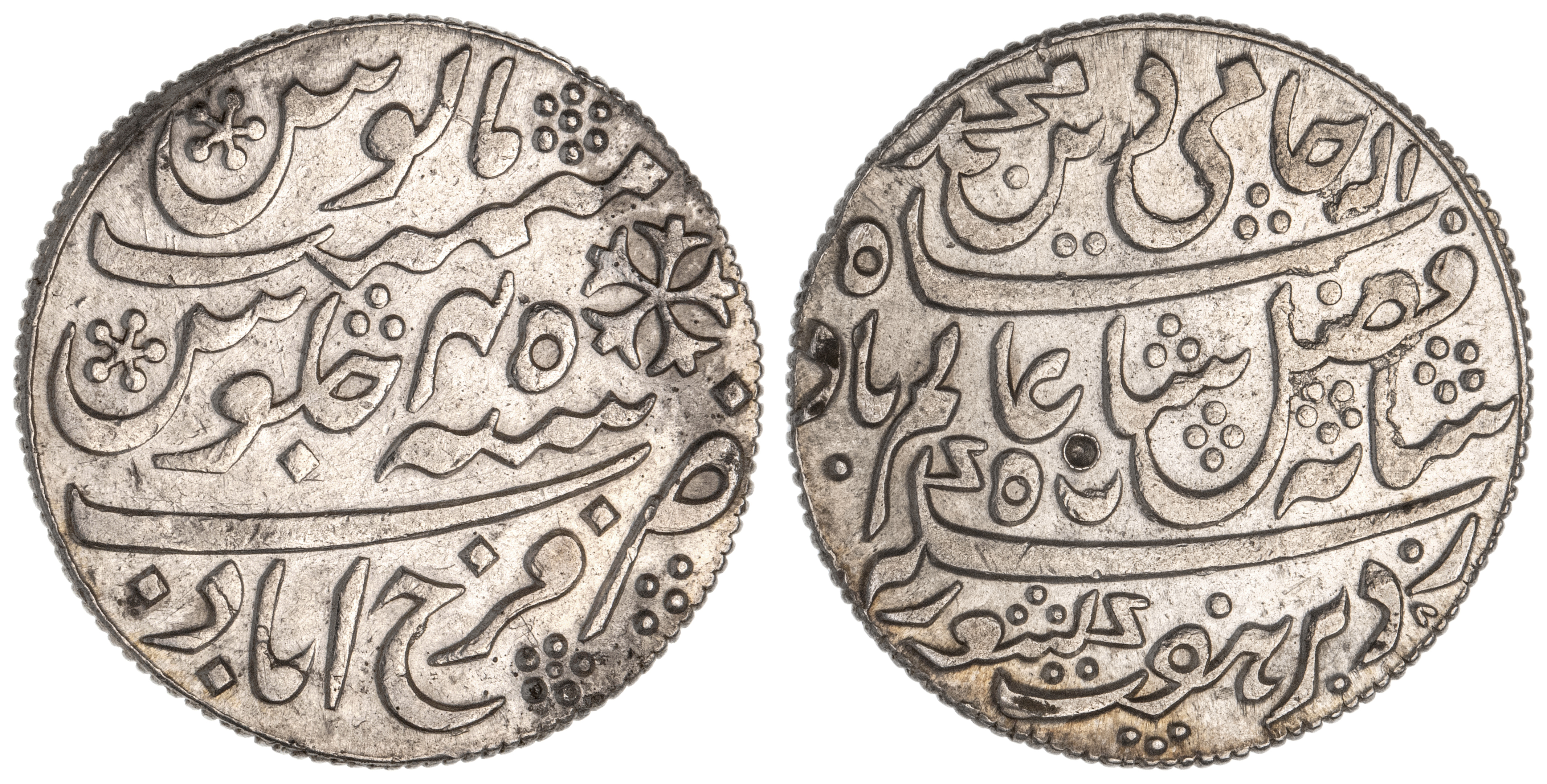 India, Bengal Presidency, Rupee, 1792 - 1818, EF