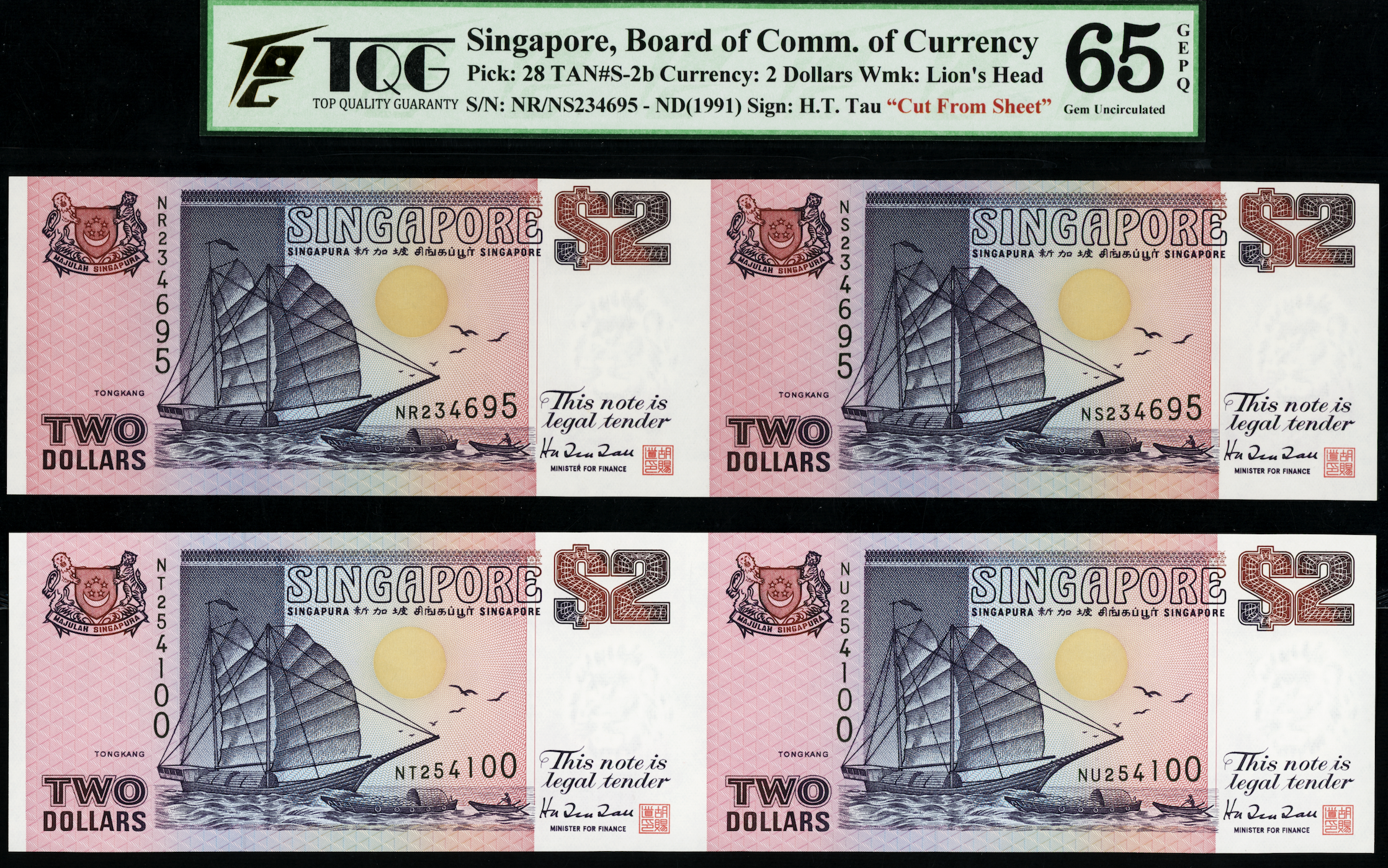 Singapore Ship 1991 $2 Purple Uncut Sheet of 2 NR/NS 234695, NT/NU 254100  UNC (2pcs) | Monetarium Singapore Private Limited
