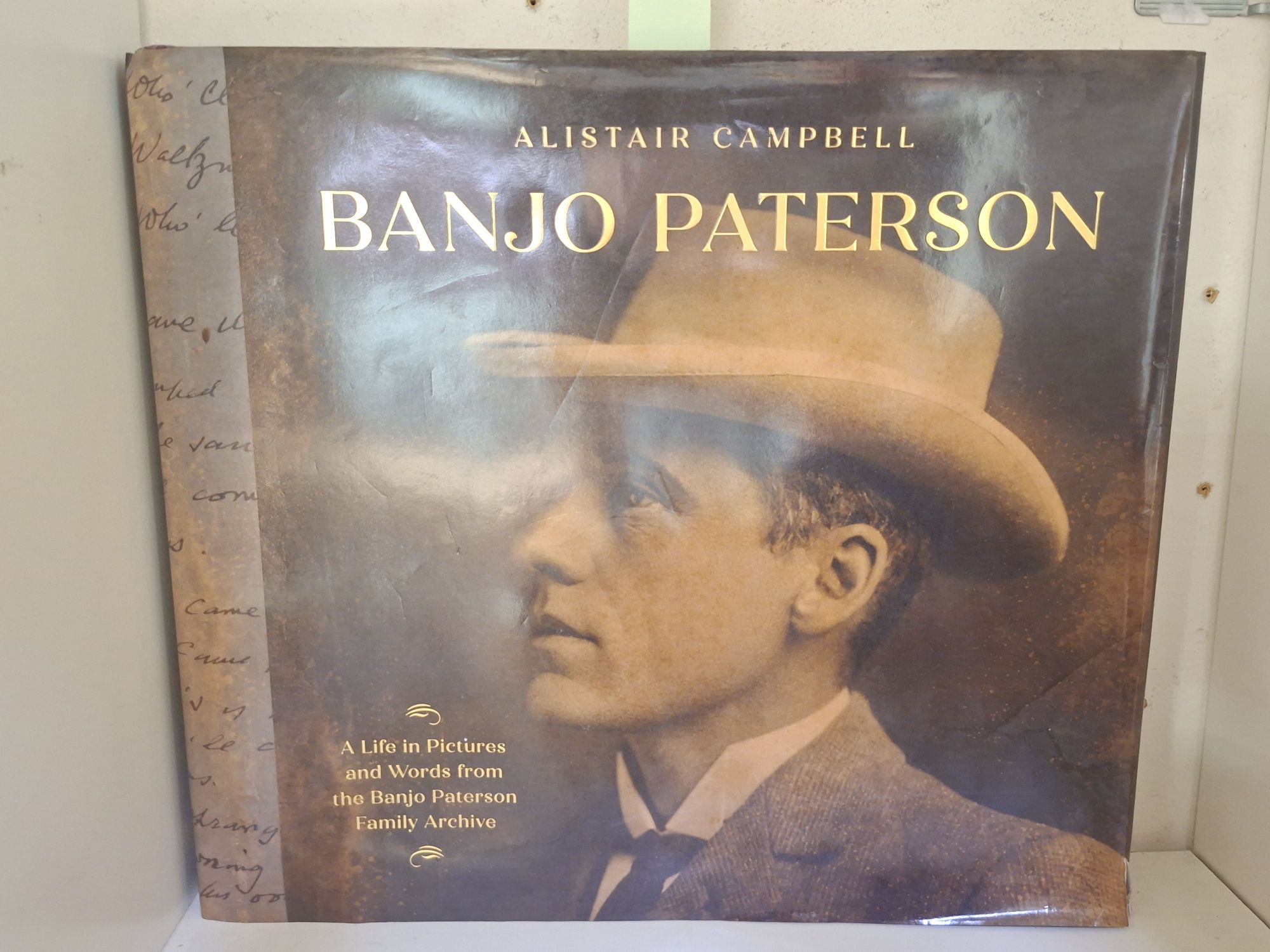 Banjo Patterson
