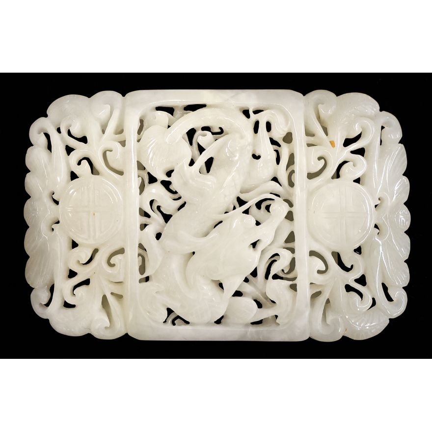Chinese White Jade Dragon Large Buckle