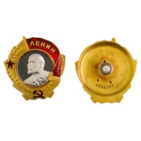 Orders, Decorations & Medals - Other Countries Medals