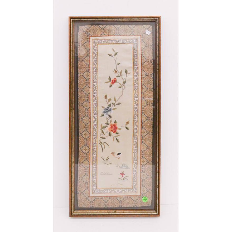 Chinese Framed Silk Panel- 26x12''
