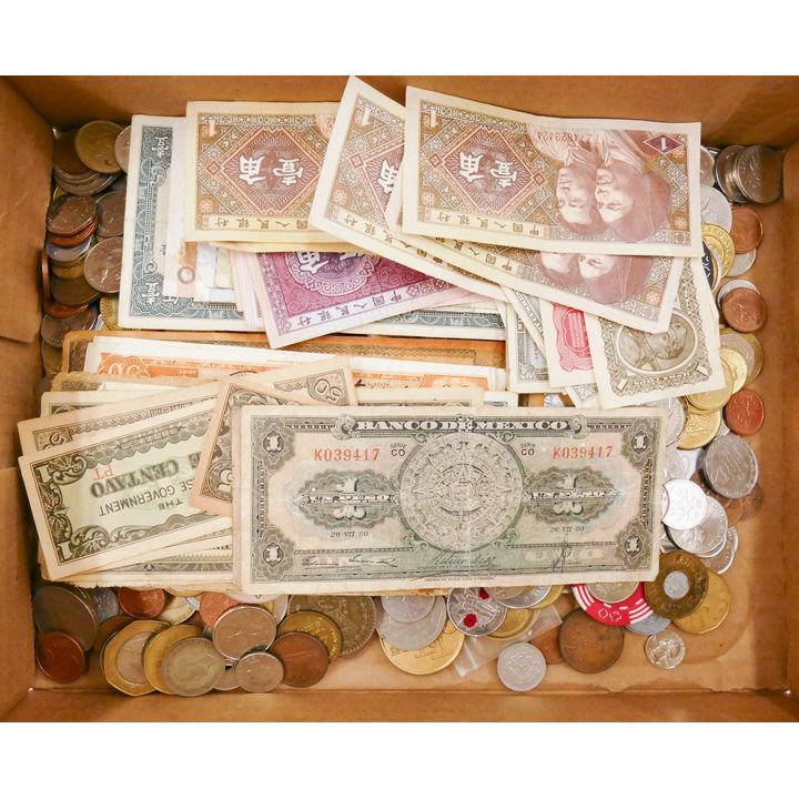 Box Vintage World Currency and Coins