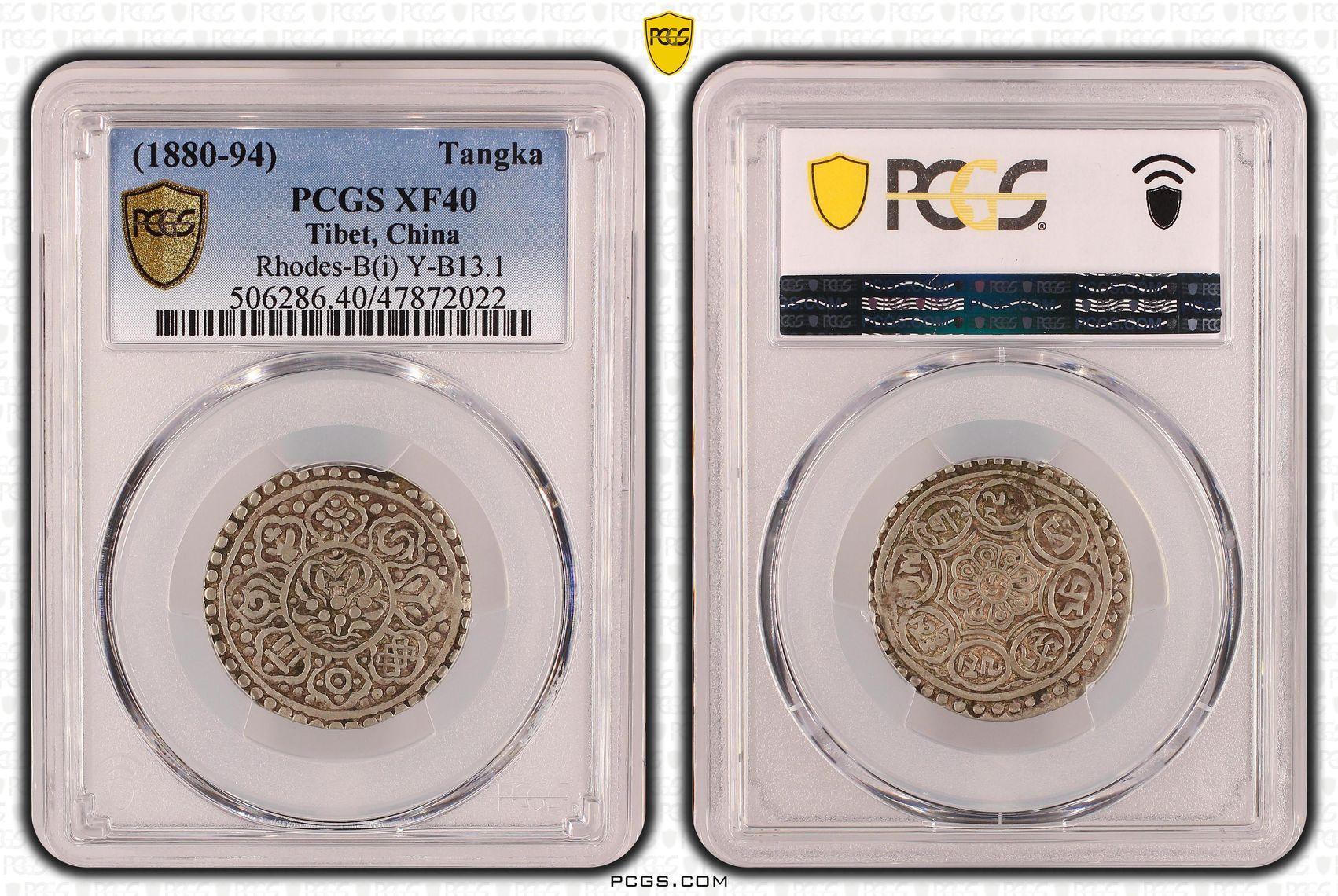 Tibet, China, Rhodes-B(i) Y-B13.1, Tangka, (1880-94), PCGS XF40