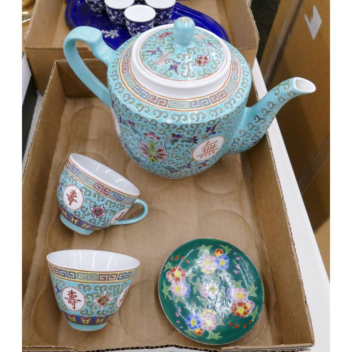 Box Chinese Teapot Etc