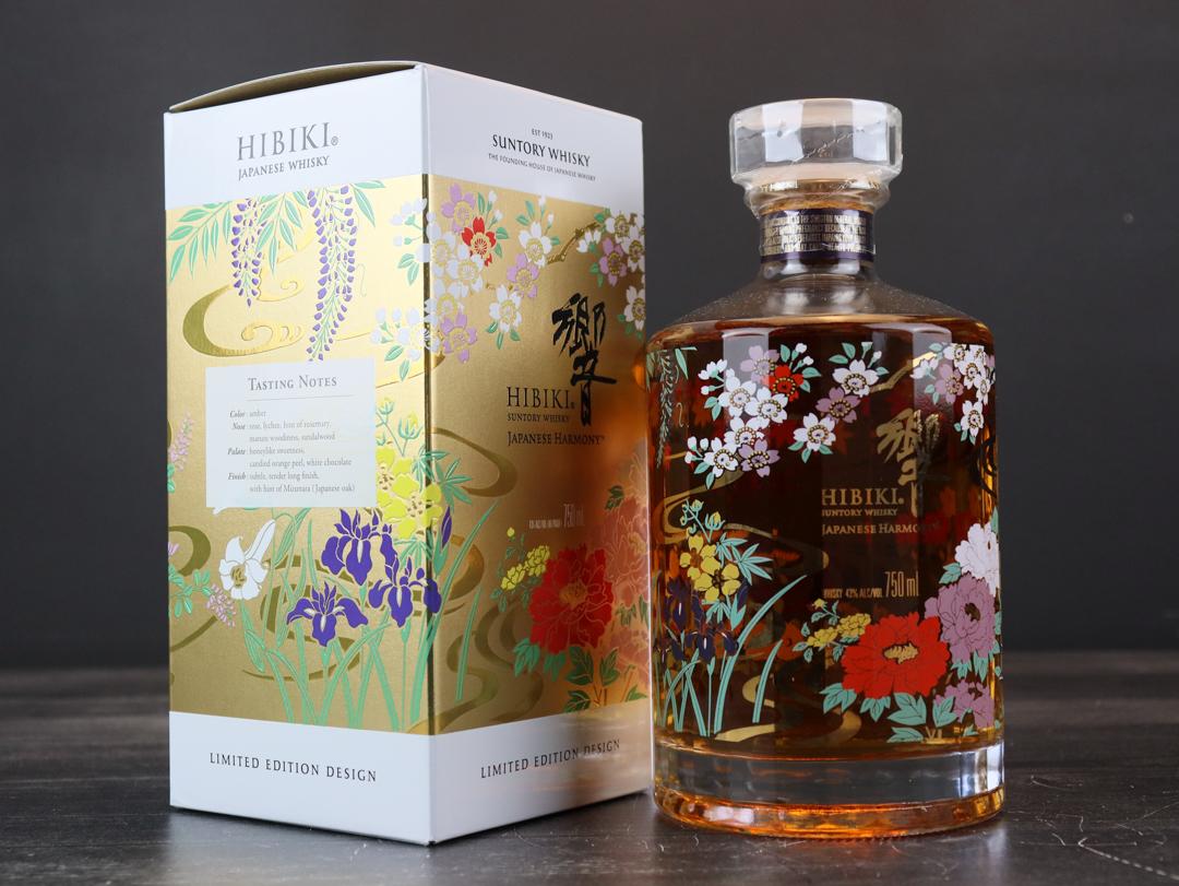 Hibiki Japanese Harmony Limited Edition 2021 Whiskey 750ml