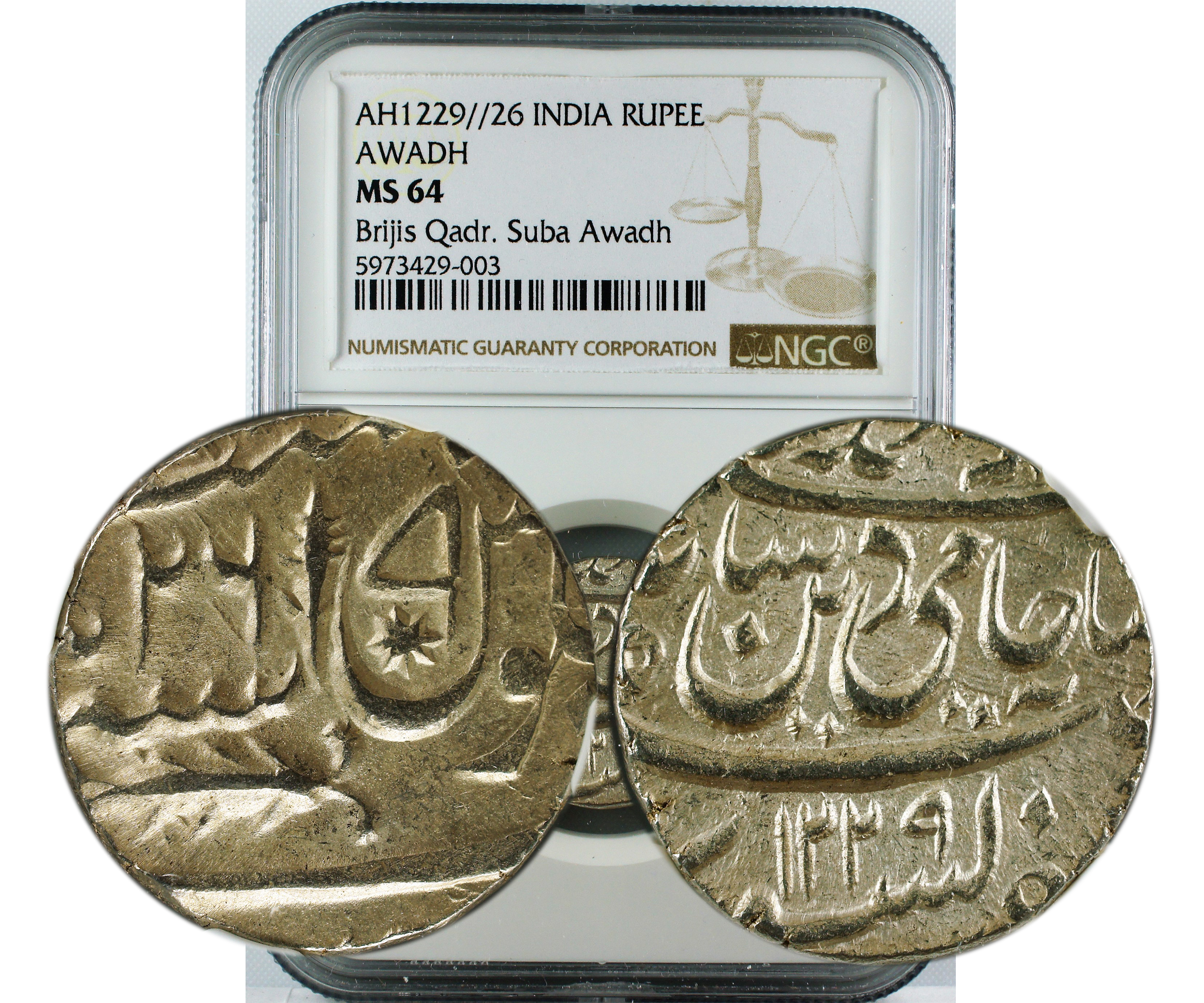 AH 1229//26 INDIA RUPEE AWADH MS64