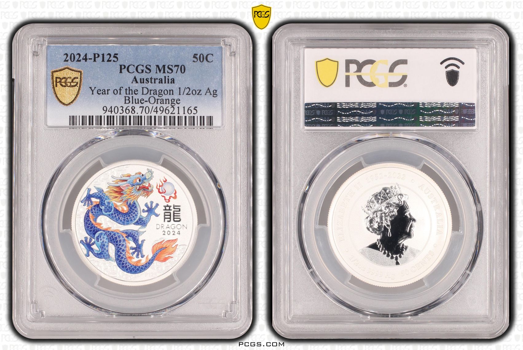 Year of the Dragon 1/2oz Ag Blue-Orange, Fifty Cent, 2024-P125, PCGS MS70