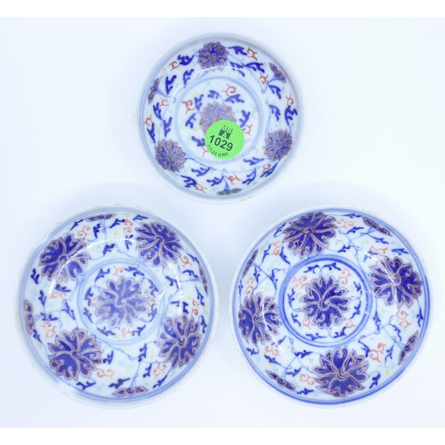 3pc Chinese Qing Small Lotus Dishes with Kangxi Marks