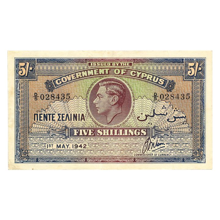 Cyprus, Five Shillings, 1942, gVF