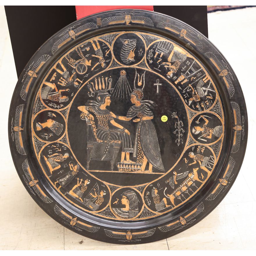 Egyptian Mixed Metals Copper Large Wall Charger 28''