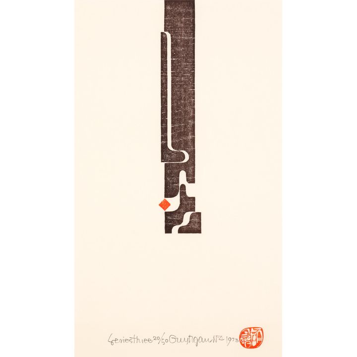 Guy Ngan 'Series Three'