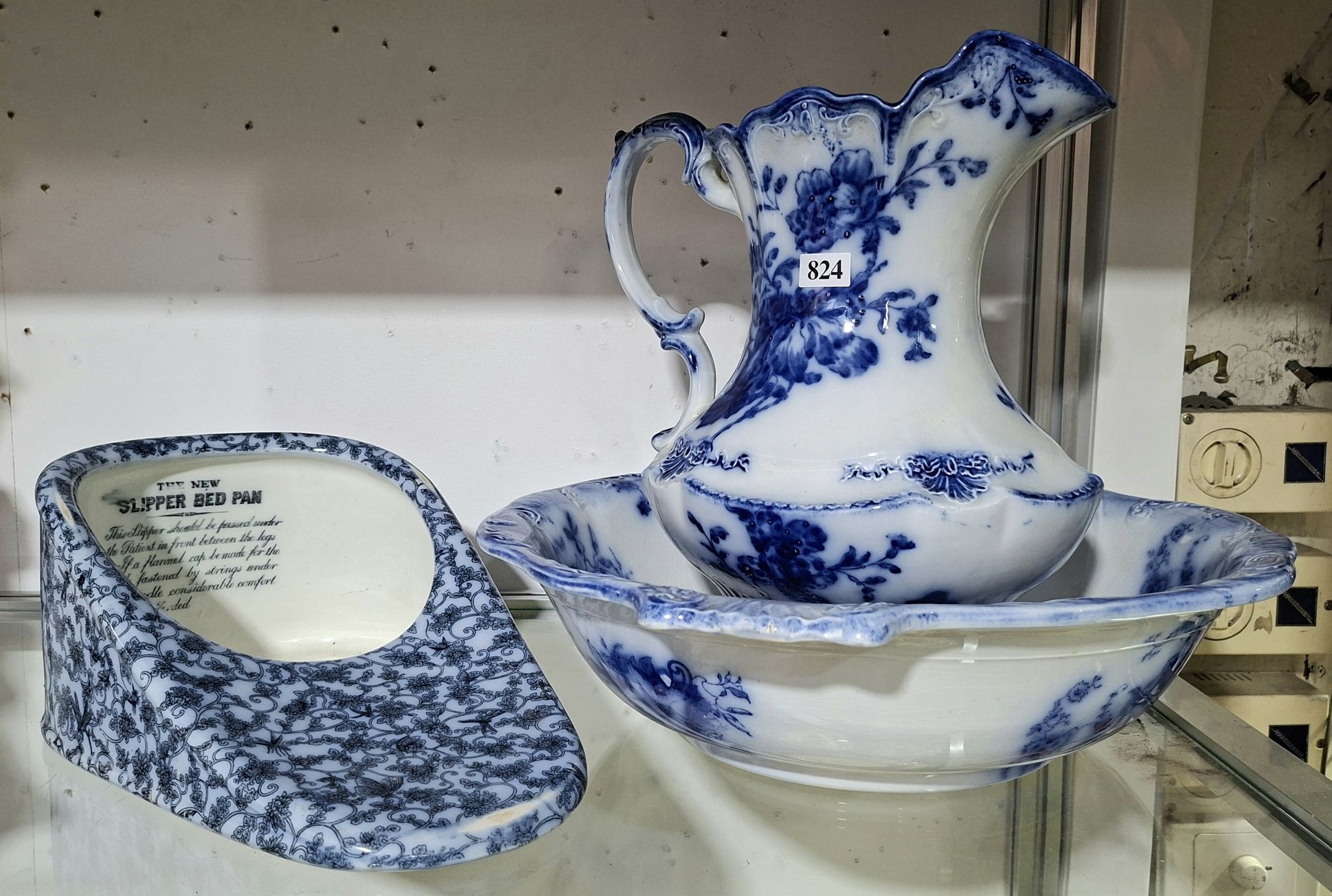 Atlas Wash Jug And Bowl