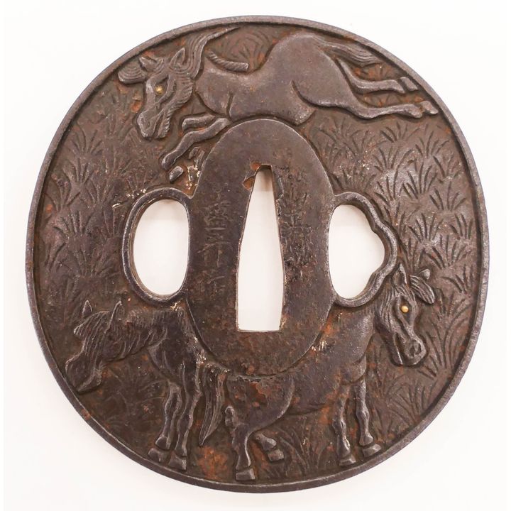 Shoami Japanese Edo Steel Tsuba with Horses