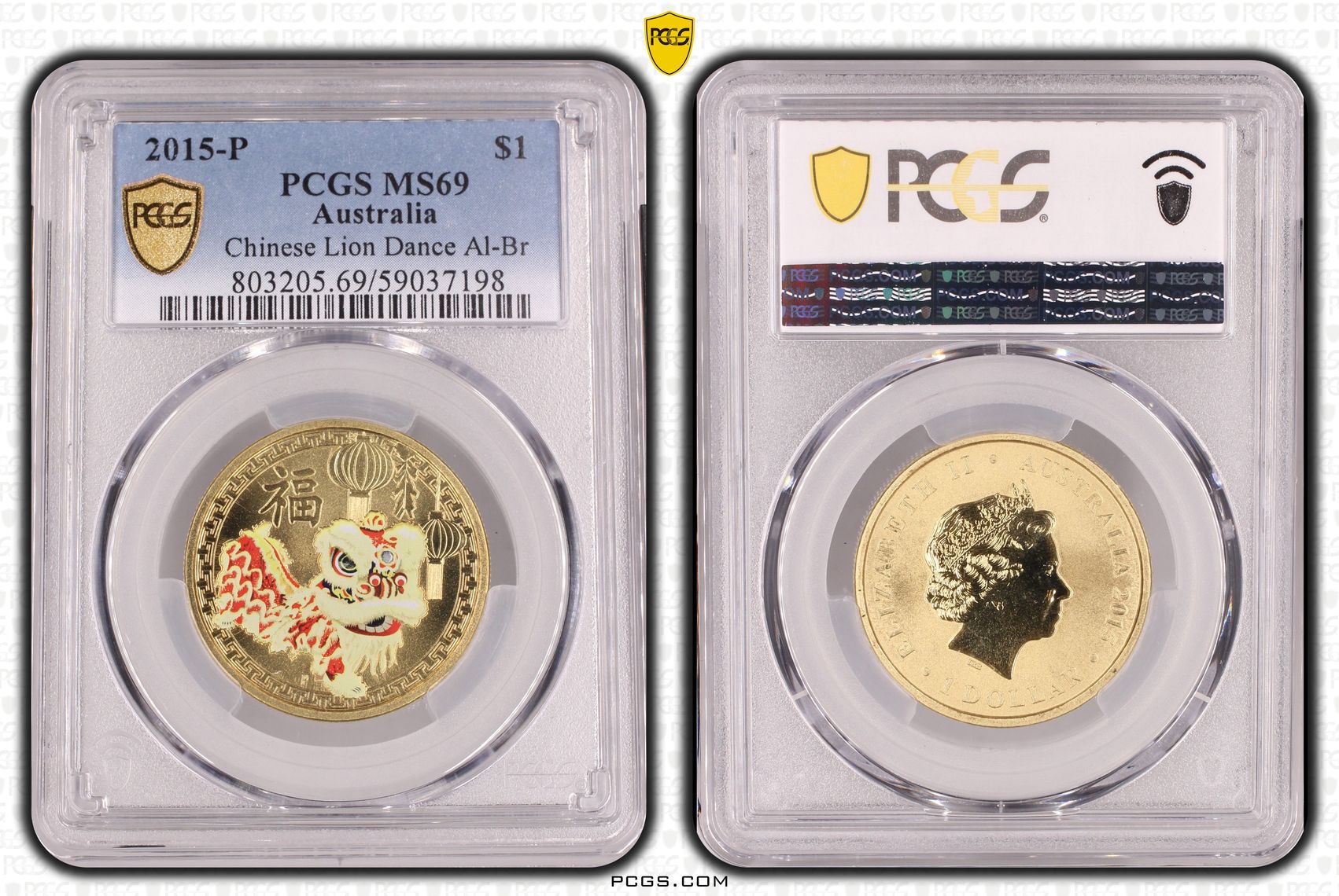 Chinese Lion Dance Al-Br, One Dollar, 2015-P, PCGS MS69