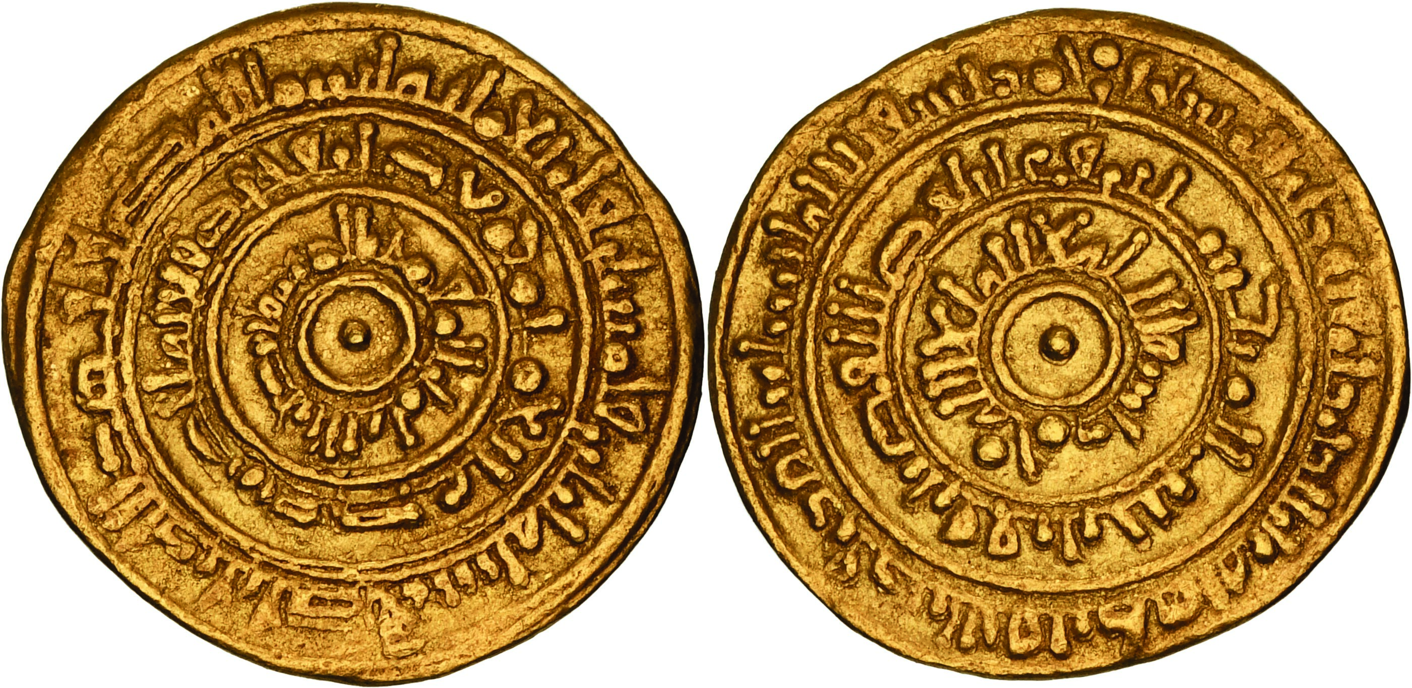 Fatimids. al-Mustansir billah. AH 427-487 / AD 1036-1094. AV Dinar (21 ...