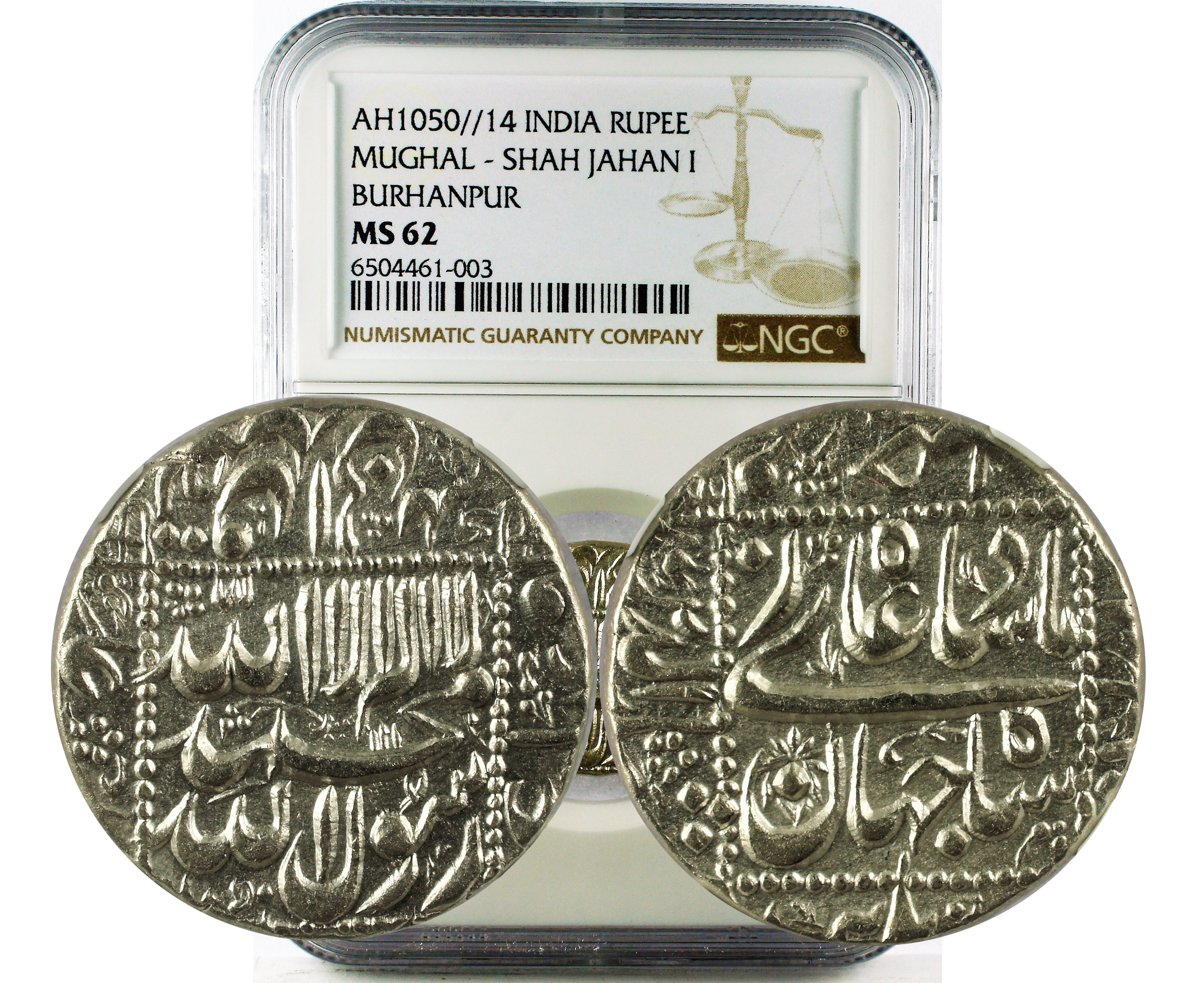 AH1050//14 INDIA MUGHAL - SHAH JAHAN I BURHANPUR RUPEE MS 62