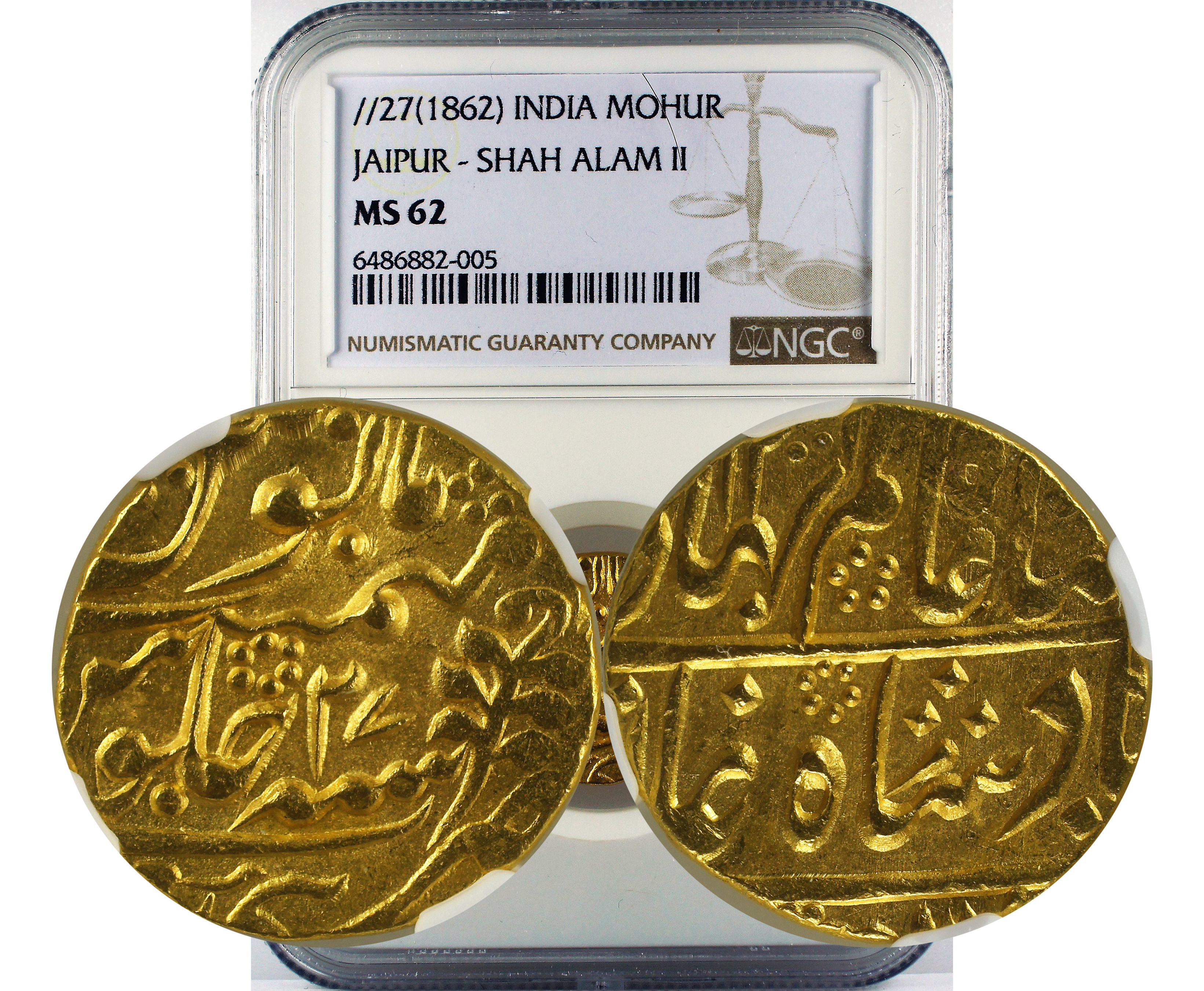 GOLD - JAIPUR - RY27 - MOHUR SHAH ALAM II MS62