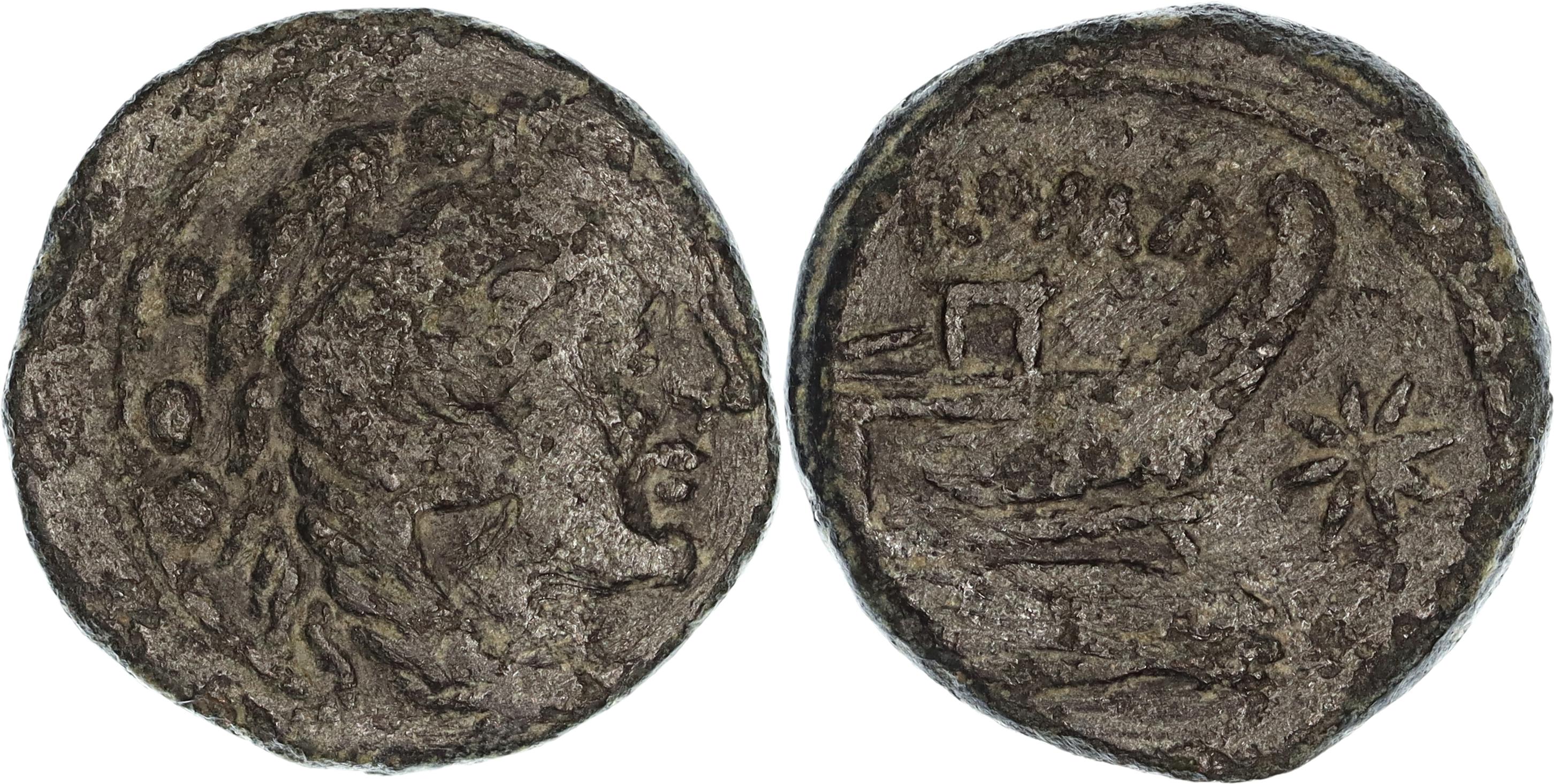 Roman Republic, Anonymous Issue, Æ Quadrans, 169-158 BC, nVF